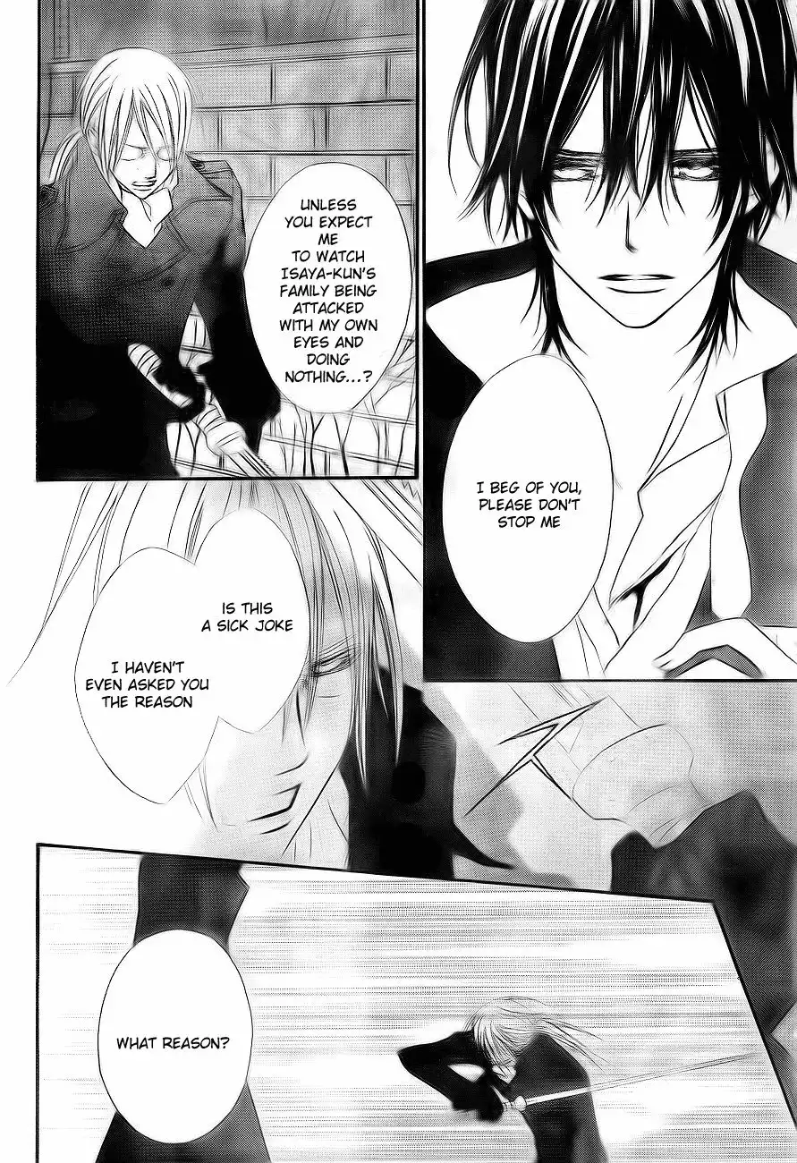 Vampire Knight Chapter 75 25